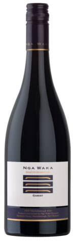 Nga Waka Gamay 2025